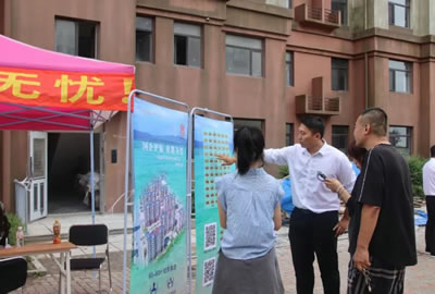 登沙河畔書(shū)香居，打造陪讀新優(yōu)選——登沙河街道登鑫小區(qū)陪讀房源火熱預(yù)定中